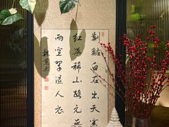 -南园民国茶楼餐厅·常州菜(北大街店)