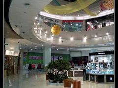 -方恒购物中心(望京小街店)