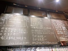 -Bistro Les Lilas丁香花小酒馆