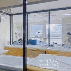 -明宇集团·积木枝芽母婴健康管理中心(天府店)