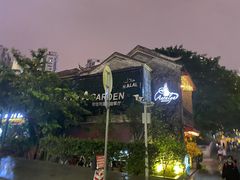 门面-Antalya安塔利亚土耳其餐厅(猎德店)