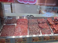 -美珍香(北京华贸购物中心店)