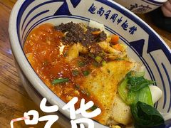 biangbiang面-郑记biangbiang面(钟楼店)