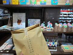 -良友书坊(安徽路店)
