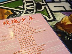 -好玩工厂密室·鹅鸭杀·桌游拼豆电玩