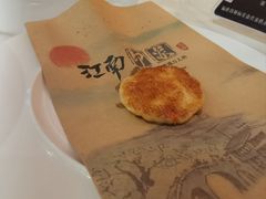 -朝阳闽灶·非遗文化闽菜馆·福建老字号(福飞路店)