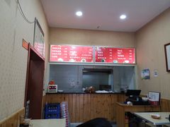 -惠记粉汤羊血(小南门店)