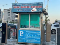 -澳门环岛游湾仔码头