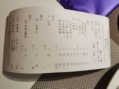 -富黎华海鲜大酒楼(正大广场店)