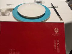 -北京宴(丰台总店)