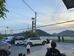 -李东农庄(中南百草园地标店)