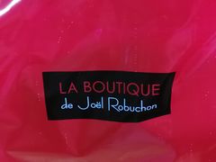 -Salon de The de Joel Robuchon(外滩18号店)