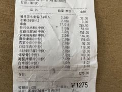 -林家大院(城港大道辅路店)