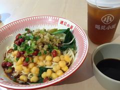 -遇见小面(凯德广场店)
