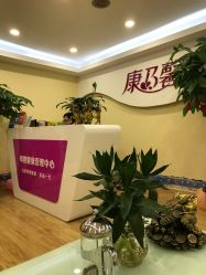 -康乃馨·馨悦佳人(鹭江店)
