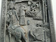 -金庸书院