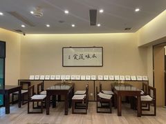 -五观堂素食(新华路店)