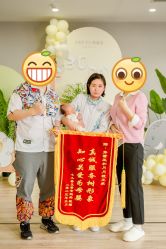 -弗蕾亚·和月月子调理院(东湖店)