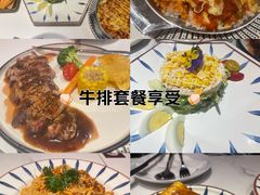 -清真·艾美可餐厅(鹏欣水游城店)