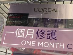 -王权免税店(普吉市区店)