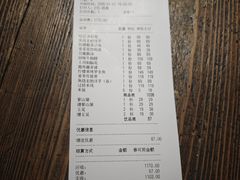 -都氏家DUSJOY(翡翠城店)