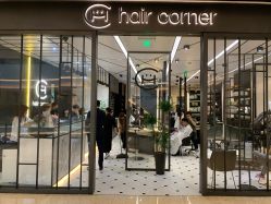 -HAIR CORNER