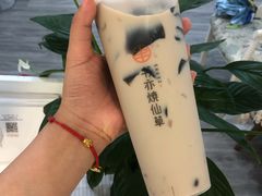 招牌烧仙草-书亦烧仙草(二七万达广场店)