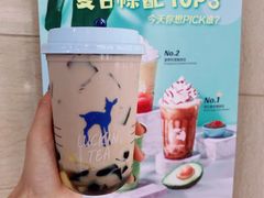 -瑞幸咖啡(万恒大厦店)