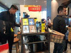 -星巴克(长沙乐和城门店)