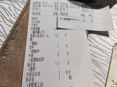 -强记海鲜·大排档(蛇口新街店)