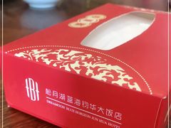 -松月湖大酒店