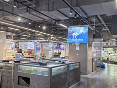 -盒马鲜生(宝地店)