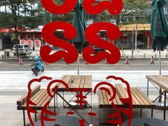 -DECAMERON十日谈(卓悦汇店)