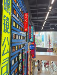 -乐高品牌旗舰店(人民广场店)