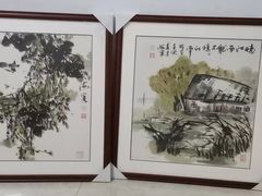 -龙慧画框·裱画配框工厂店