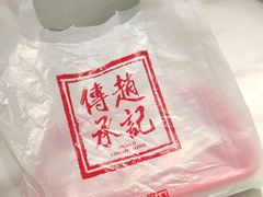 -老廣糖水铺(乐汇城店)