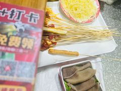 -旺蜀主成都串串火锅(西直门凯德MALL店)