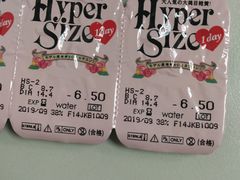 -4iNLOOK美瞳店(中山公园龙之梦店)