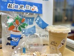 -Something For(鹏润达店)