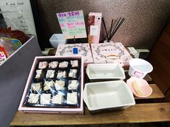 -田记宫廷奶酪
