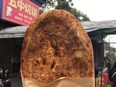 -五中炕饼