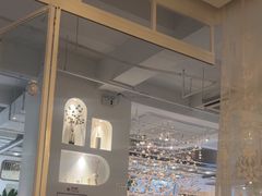-开间茶馆·围炉煮茶