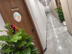 -星悦汇棋牌(徐泾店)