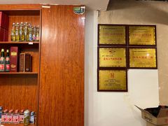 -大龍火锅(簋街店)