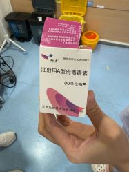 -重庆联合丽格第五医疗美容医院