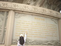 -天津妈祖文化园