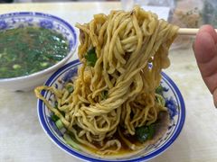 -杨家牛肉汤(中兴街店)