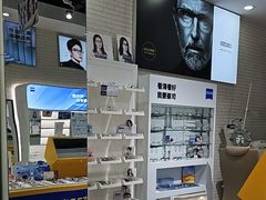 -诺柯视眼镜-蔡司依视路官方工厂店(淞南一店)