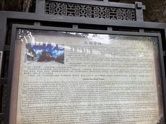 -涞滩古镇