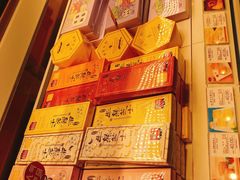 -好利来(抚顺万达店)